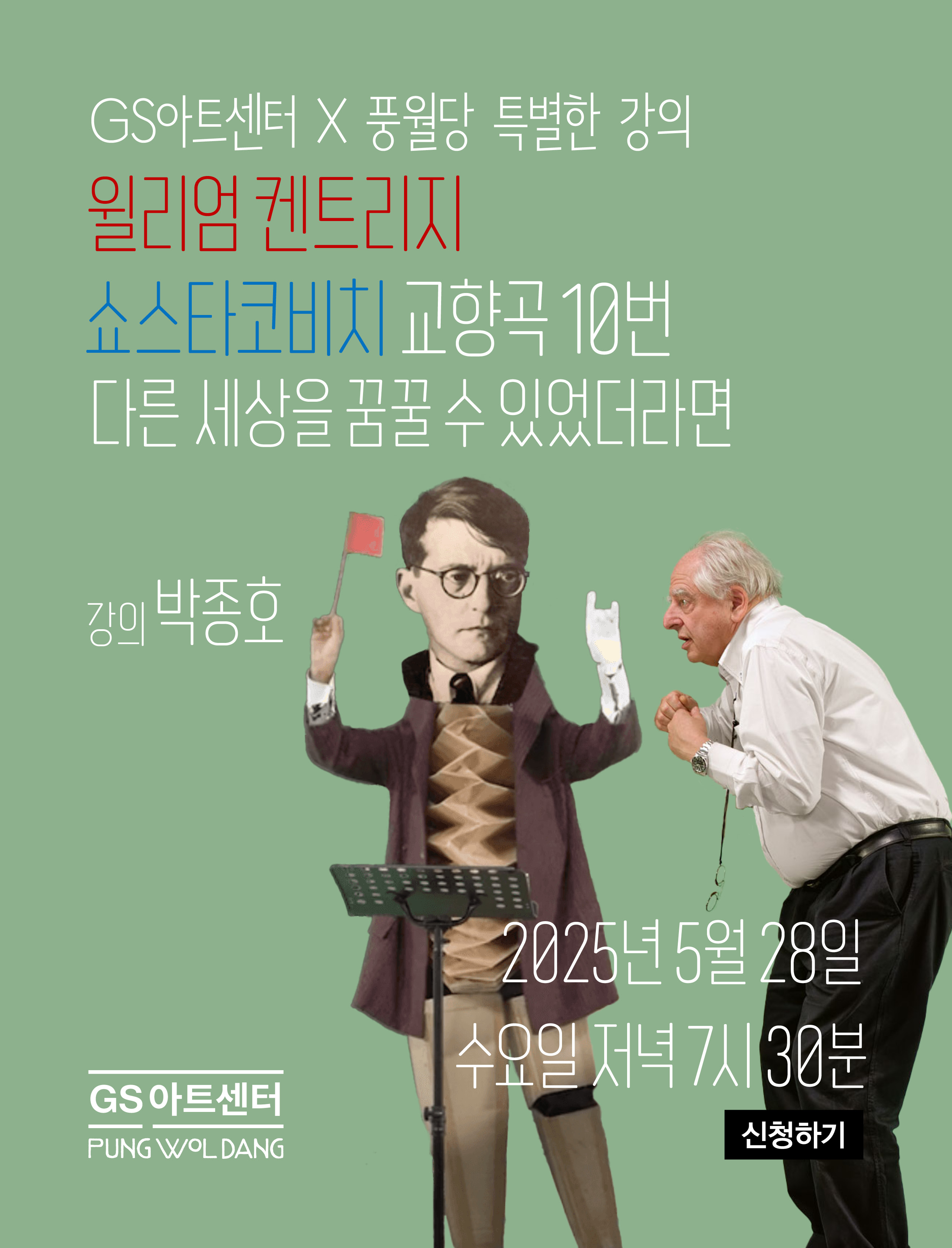 b1655bd904d0751e97a4213ac19a8e81_1747884182_3846.jpg