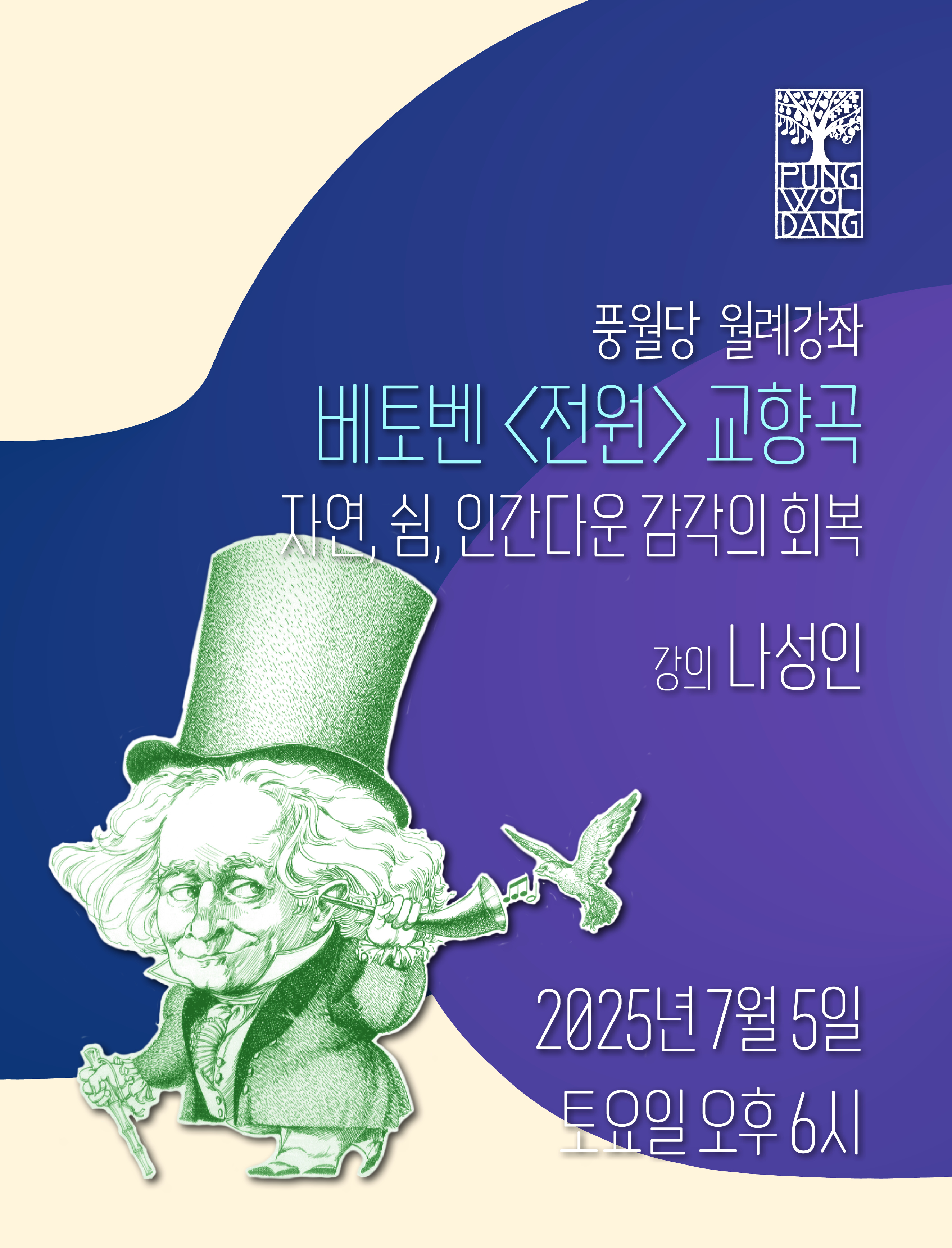 683773e5919944d0831b82e2daee7bf9_1750931297_5778.jpg