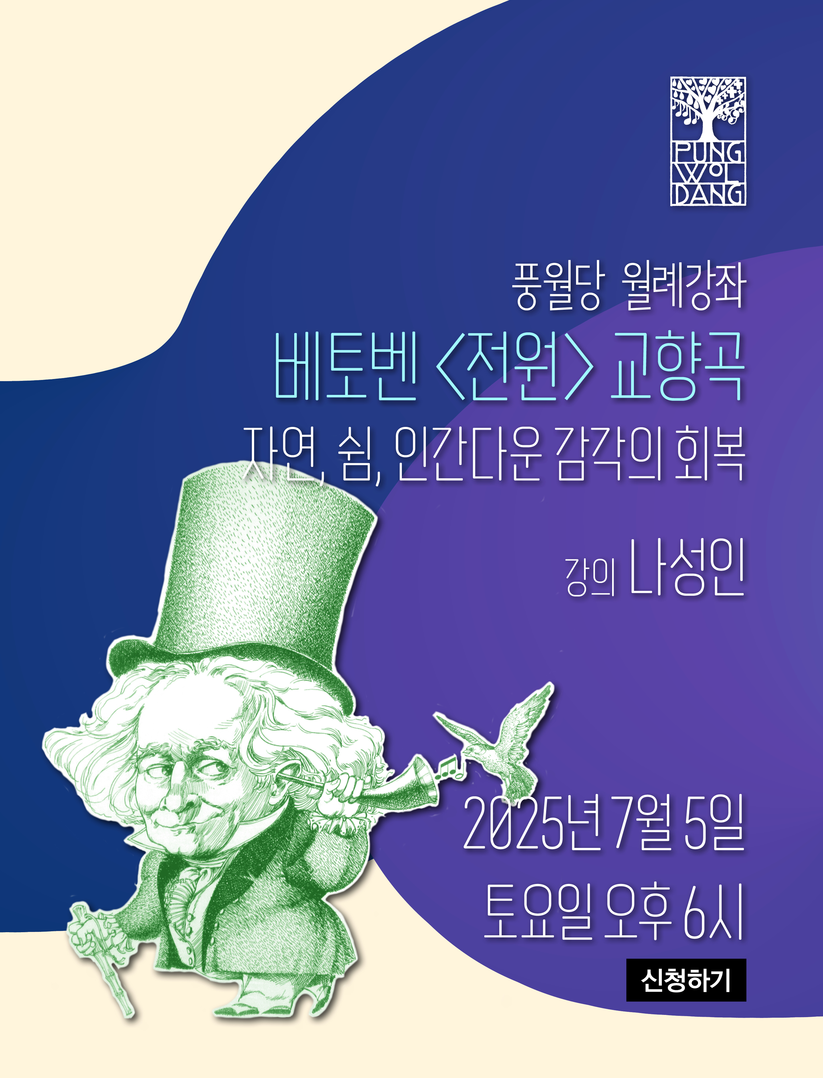 683773e5919944d0831b82e2daee7bf9_1750939571_2834.jpg