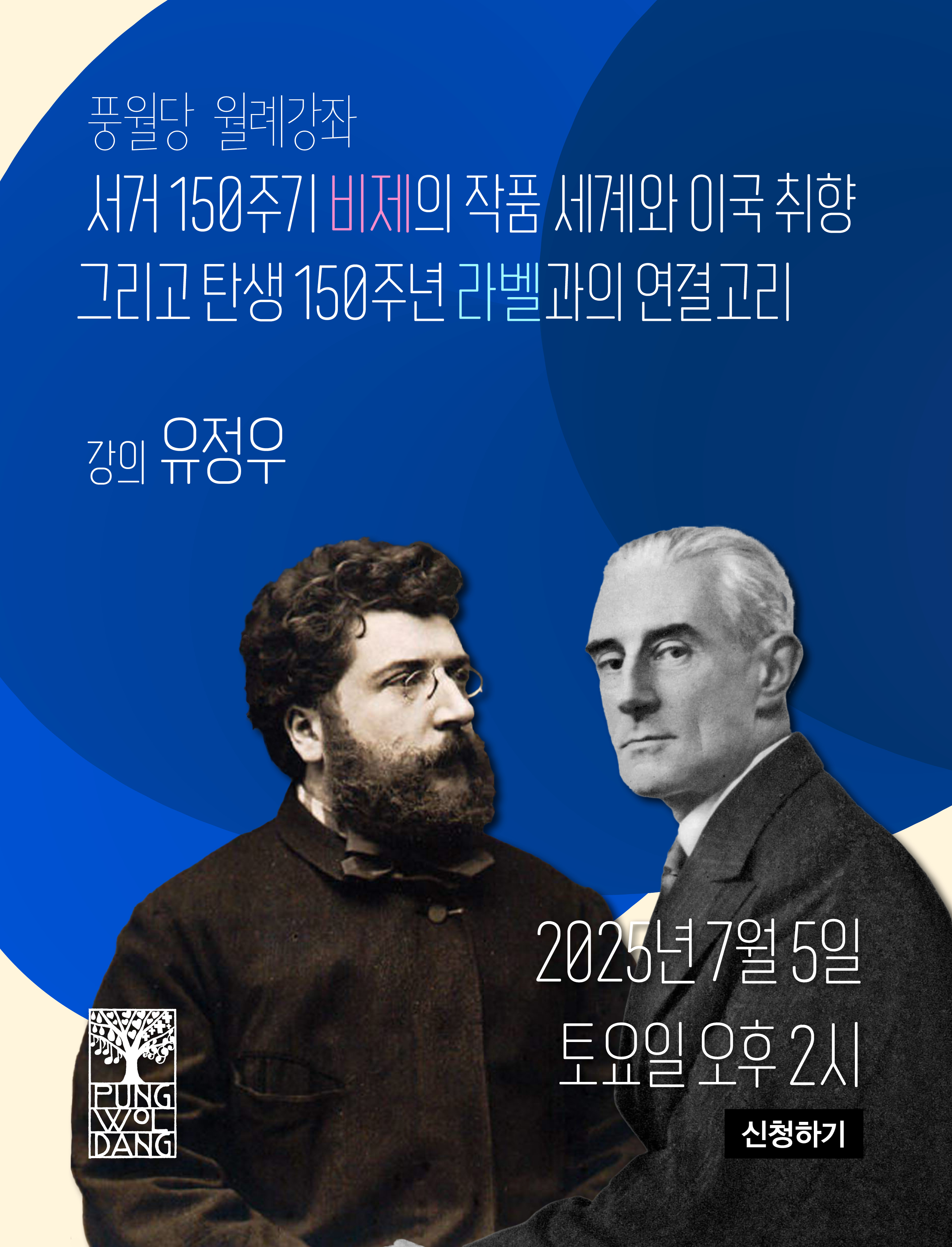 a3d1b319907ed9aca5964914a120a60d_1750987086_9341.jpg