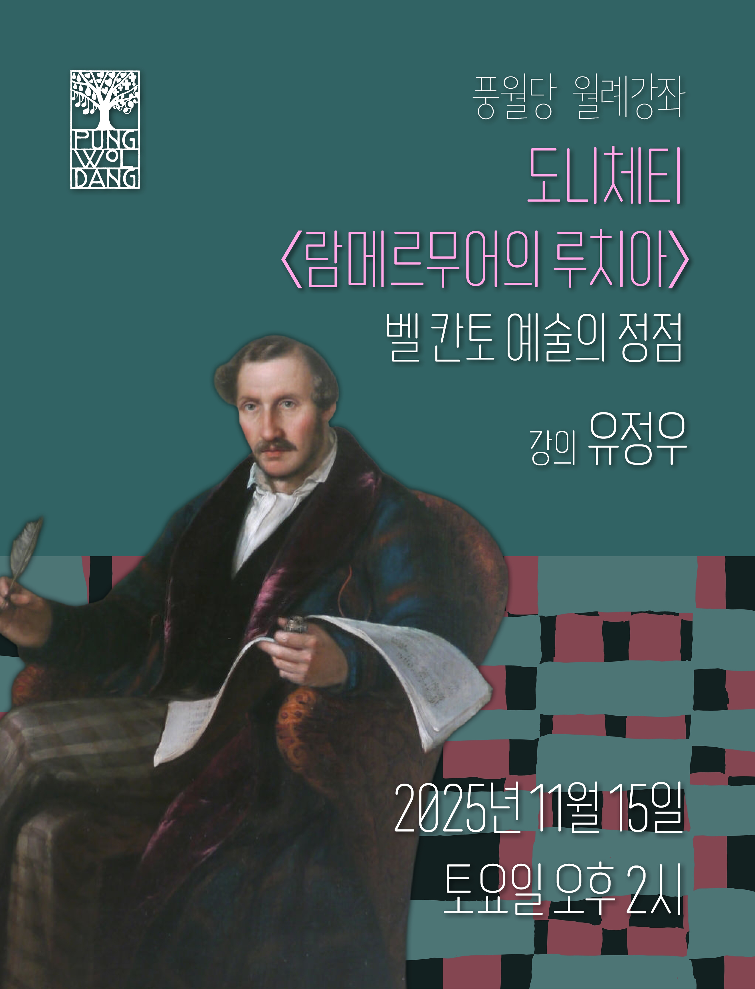 a6484194e79b705e426d9acfdbf77976_1761826047_8422.jpg a6484194e79b705e426d9acfdbf77976_1761826047_8422.jpg