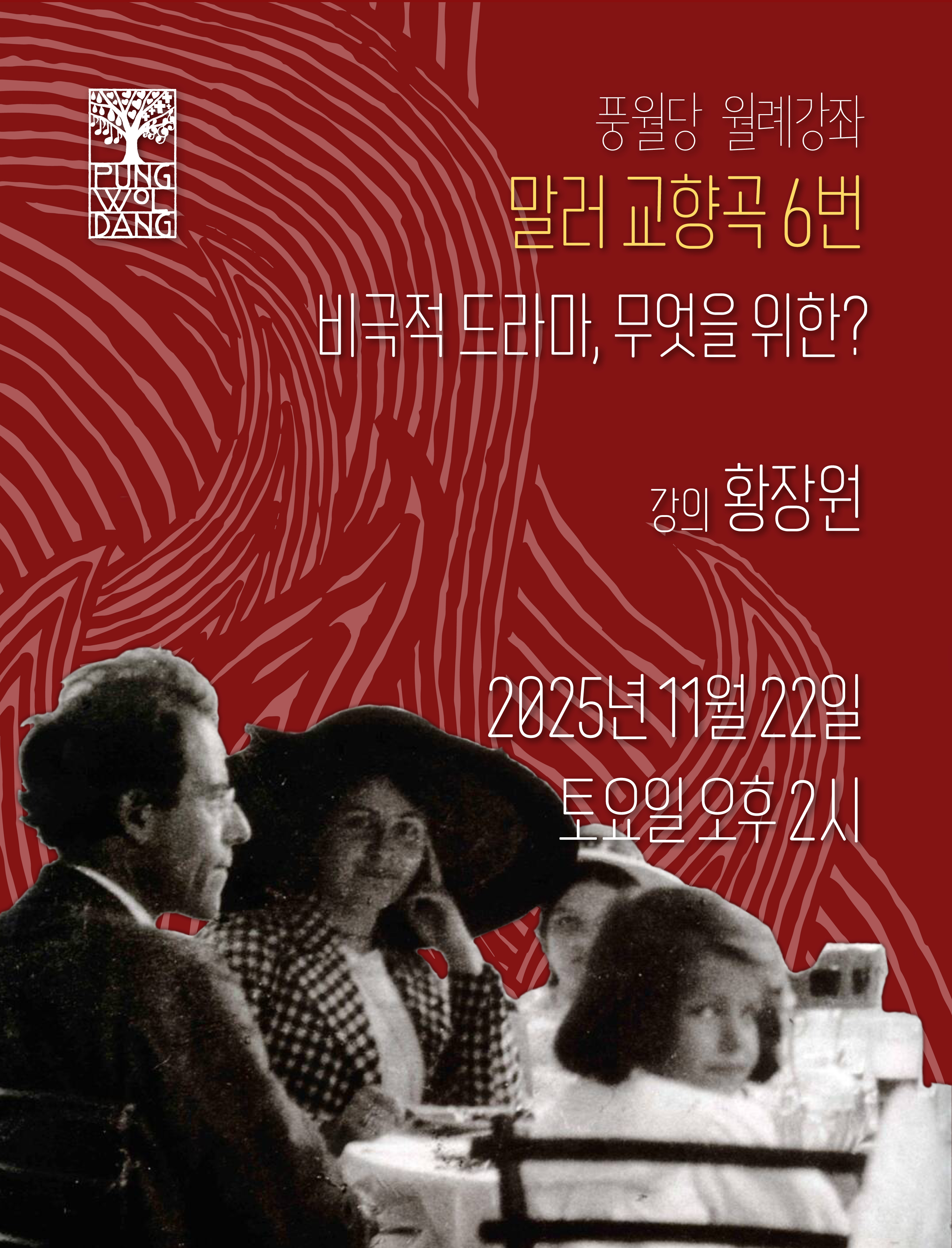 a6484194e79b705e426d9acfdbf77976_1761826196_9332.jpg a6484194e79b705e426d9acfdbf77976_1761826196_9332.jpg