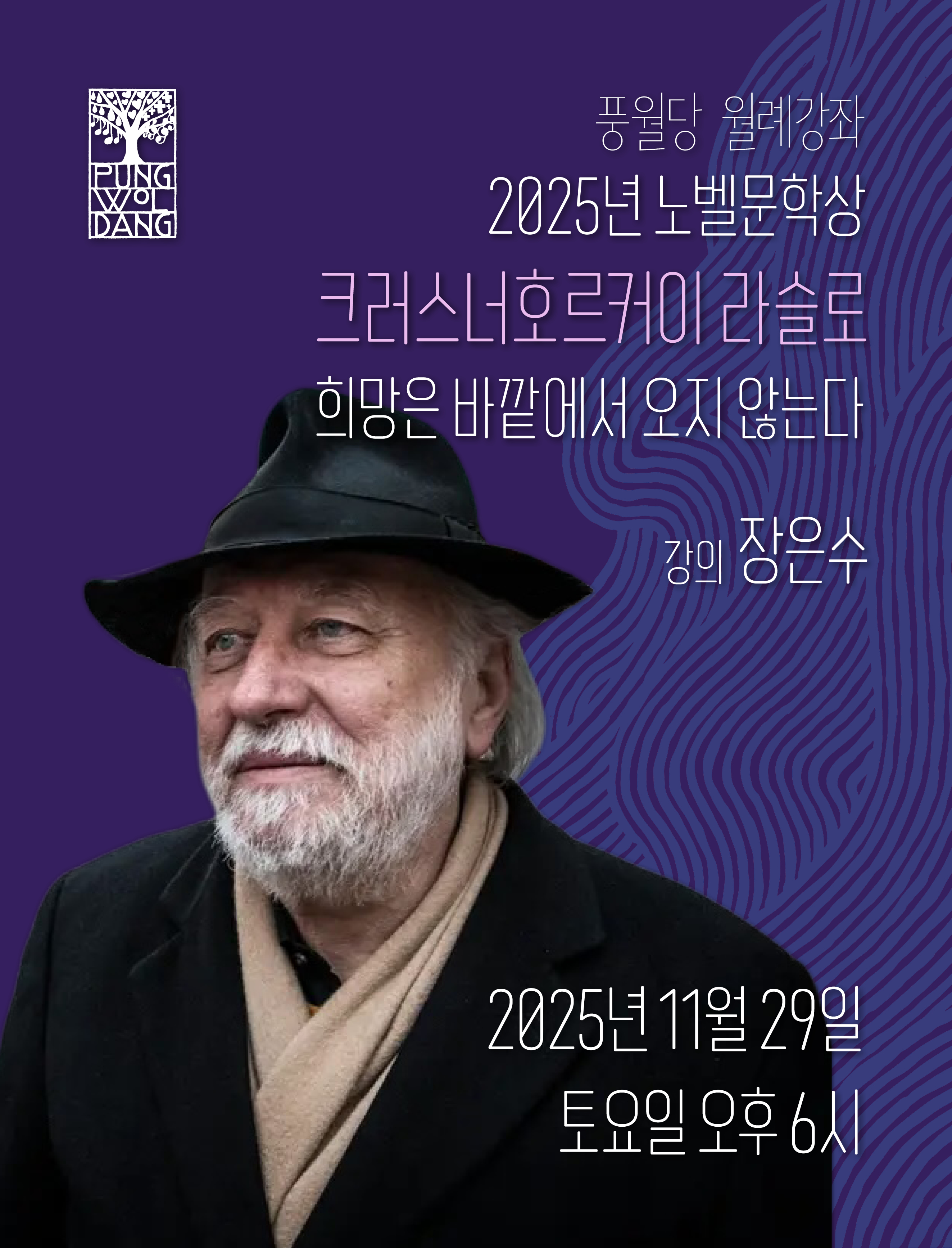 a6484194e79b705e426d9acfdbf77976_1761826736_3133.jpg a6484194e79b705e426d9acfdbf77976_1761826736_3133.jpg