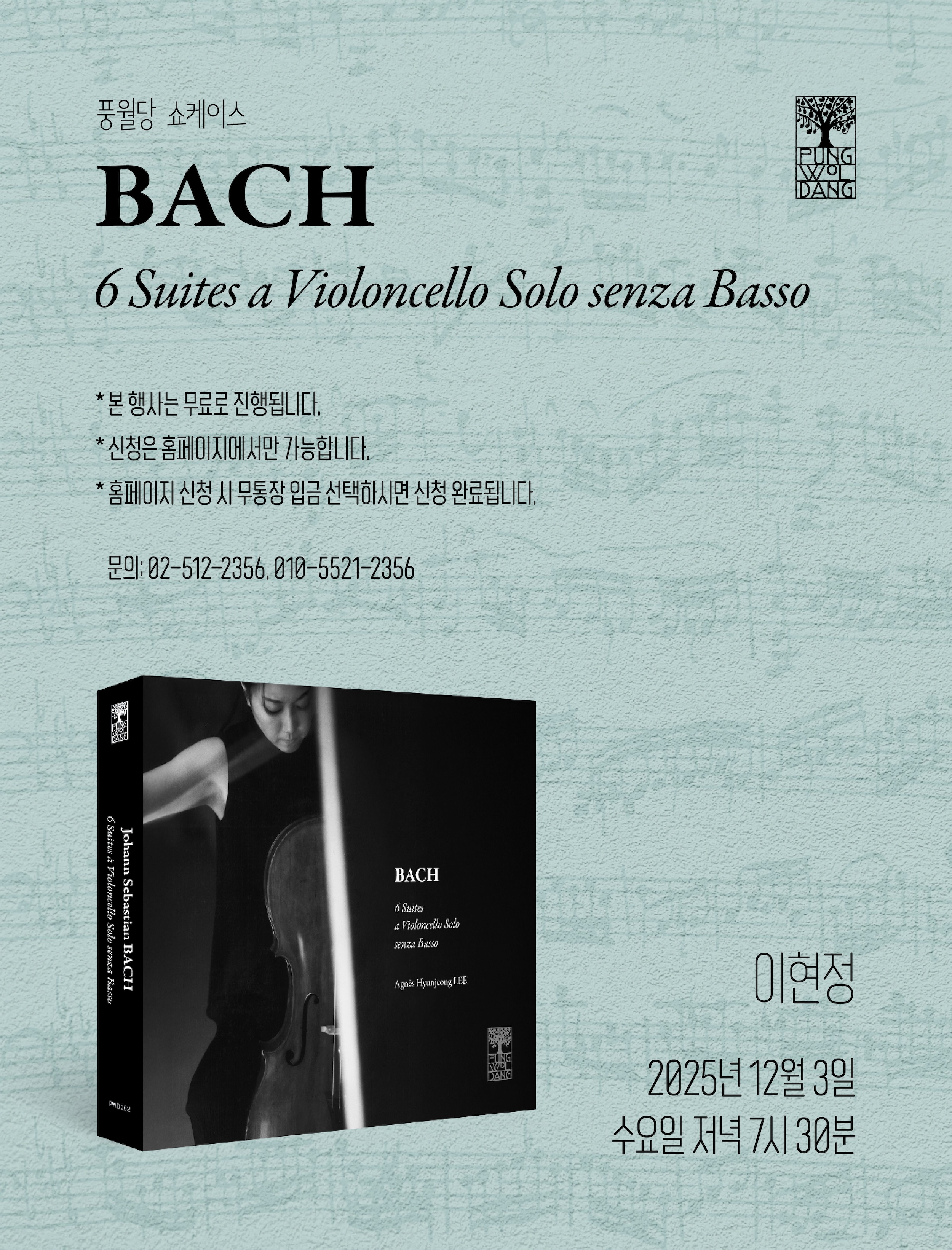 24f83c3cb291f287b16f7bb93ee7d6b7_1764057034_083.jpg 24f83c3cb291f287b16f7bb93ee7d6b7_1764057034_083.jpg