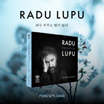 62888ce25036984a731d4f80e1bbadc7_1762423963_9096.jpg 62888ce25036984a731d4f80e1bbadc7_1762423963_9096.jpg