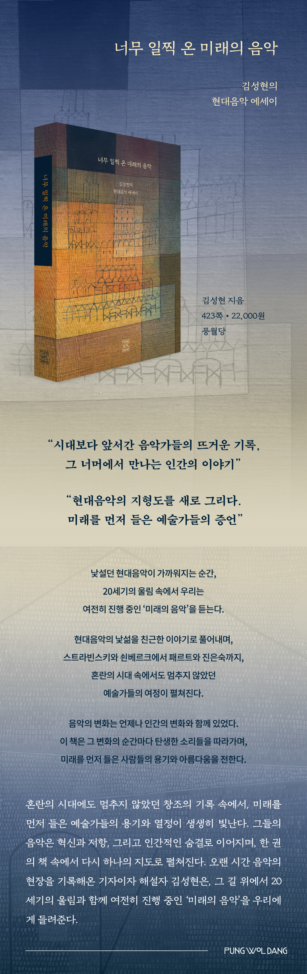 9de13925ce8de6ab365139de7fce860d_1762224257_351.jpg 9de13925ce8de6ab365139de7fce860d_1762224257_351.jpg