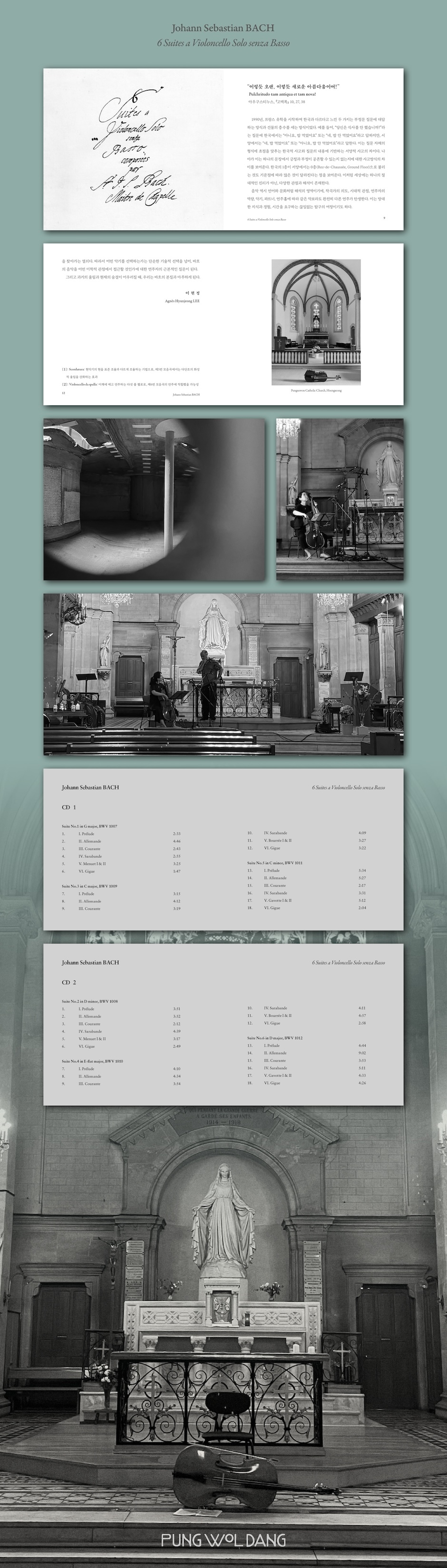 cd2f9d920c2588935f2ef64a37901925_1763023451_9204.jpg cd2f9d920c2588935f2ef64a37901925_1763023451_9204.jpg