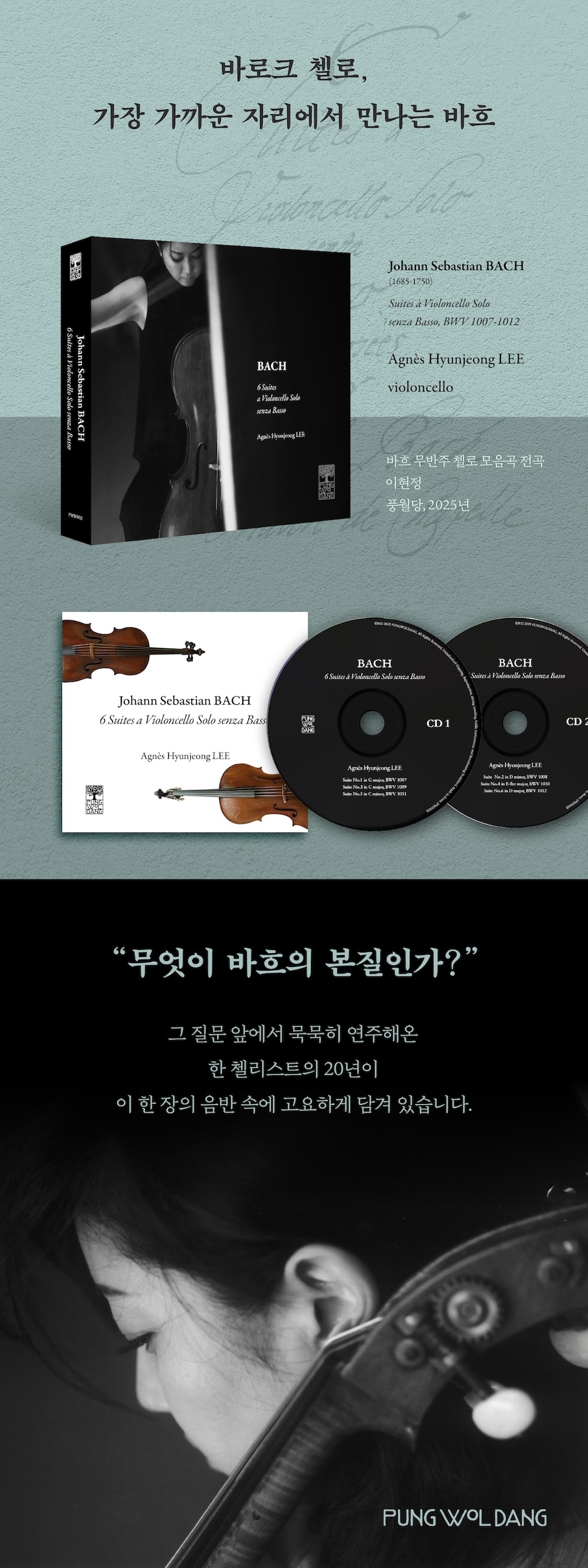 cd2f9d920c2588935f2ef64a37901925_1763023453_1592.jpg cd2f9d920c2588935f2ef64a37901925_1763023453_1592.jpg