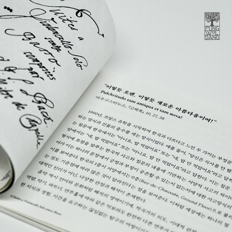 cd2f9d920c2588935f2ef64a37901925_1763024528_5986.jpg cd2f9d920c2588935f2ef64a37901925_1763024528_5986.jpg