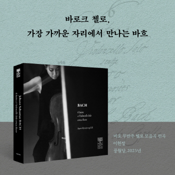 19c7dd9bd3d5d792c8fb1bddc106ecf8_1765017471_0484.jpg 19c7dd9bd3d5d792c8fb1bddc106ecf8_1765017471_0484.jpg