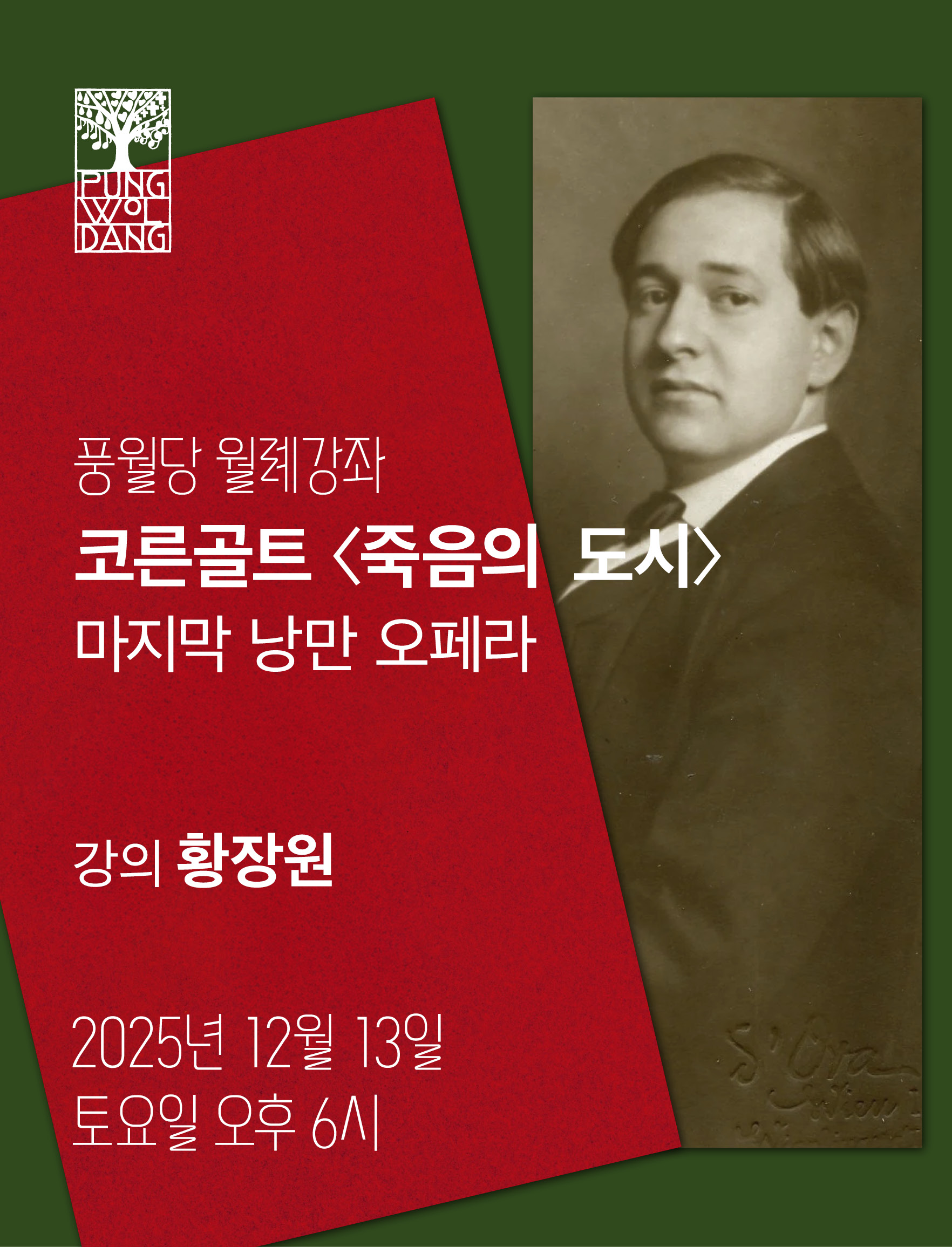 57f582af60096db9c0ac1fefbf522533_1764575687_4141.jpg 57f582af60096db9c0ac1fefbf522533_1764575687_4141.jpg