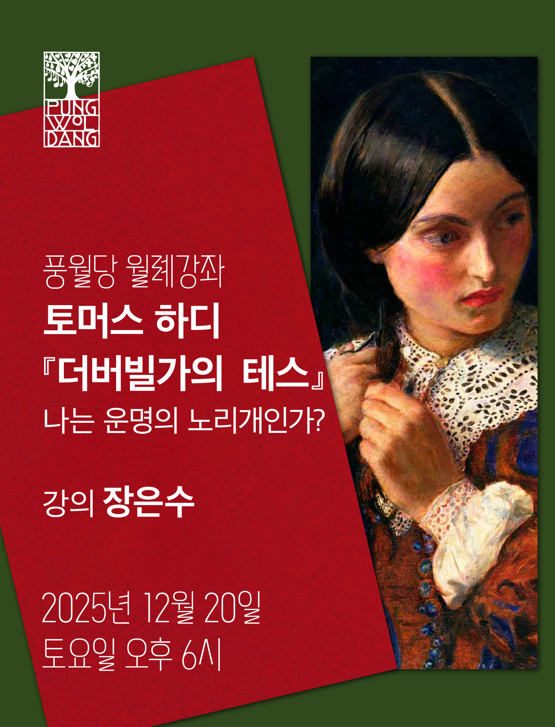 57f582af60096db9c0ac1fefbf522533_1764576237_0932.jpg 57f582af60096db9c0ac1fefbf522533_1764576237_0932.jpg