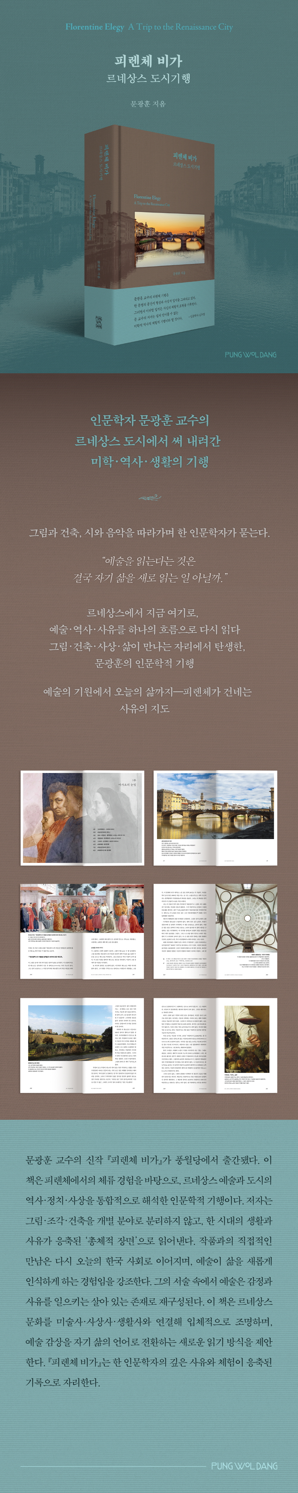 d243a0bfbb63ba1513152dfc0b229e28_1765162796_6334.jpg d243a0bfbb63ba1513152dfc0b229e28_1765162796_6334.jpg