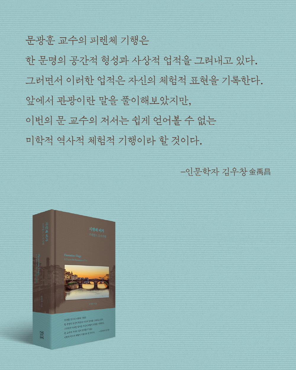 d243a0bfbb63ba1513152dfc0b229e28_1765162806_2474.jpg d243a0bfbb63ba1513152dfc0b229e28_1765162806_2474.jpg