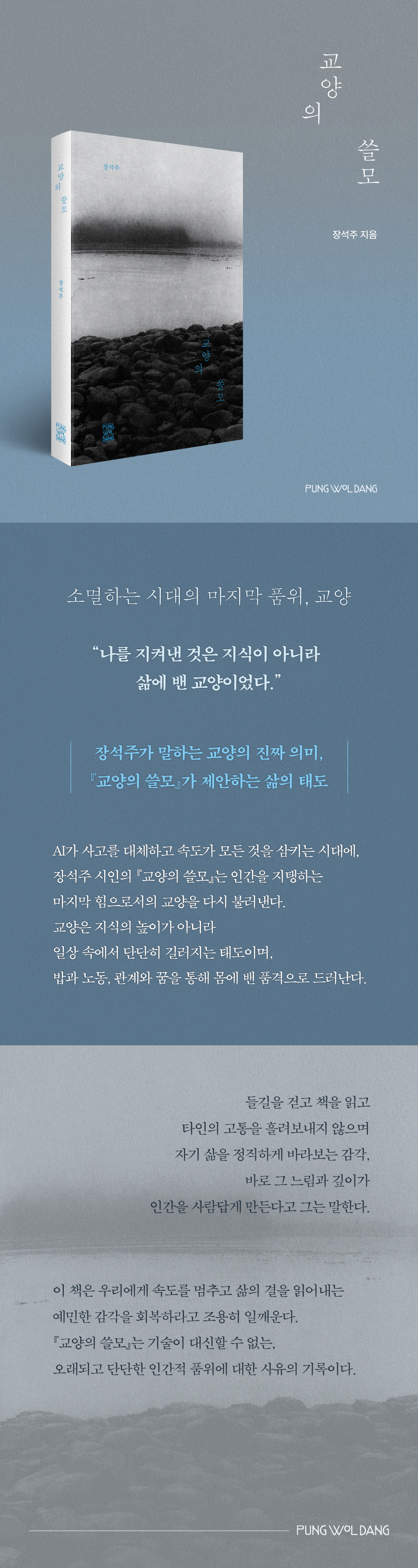 f57f85d9595bfe1b3c2cef9a273fd937_1764742049_3158.jpg f57f85d9595bfe1b3c2cef9a273fd937_1764742049_3158.jpg