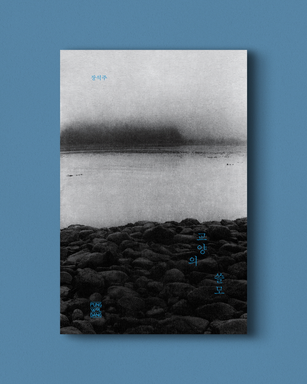 f57f85d9595bfe1b3c2cef9a273fd937_1764742052_9638.jpg f57f85d9595bfe1b3c2cef9a273fd937_1764742052_9638.jpg