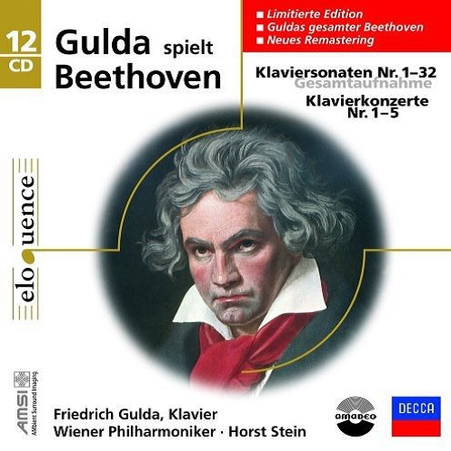 [재입고]베토벤 : 피아노 소나타 전곡 & 피아노 협주곡 전곡 [12CD]