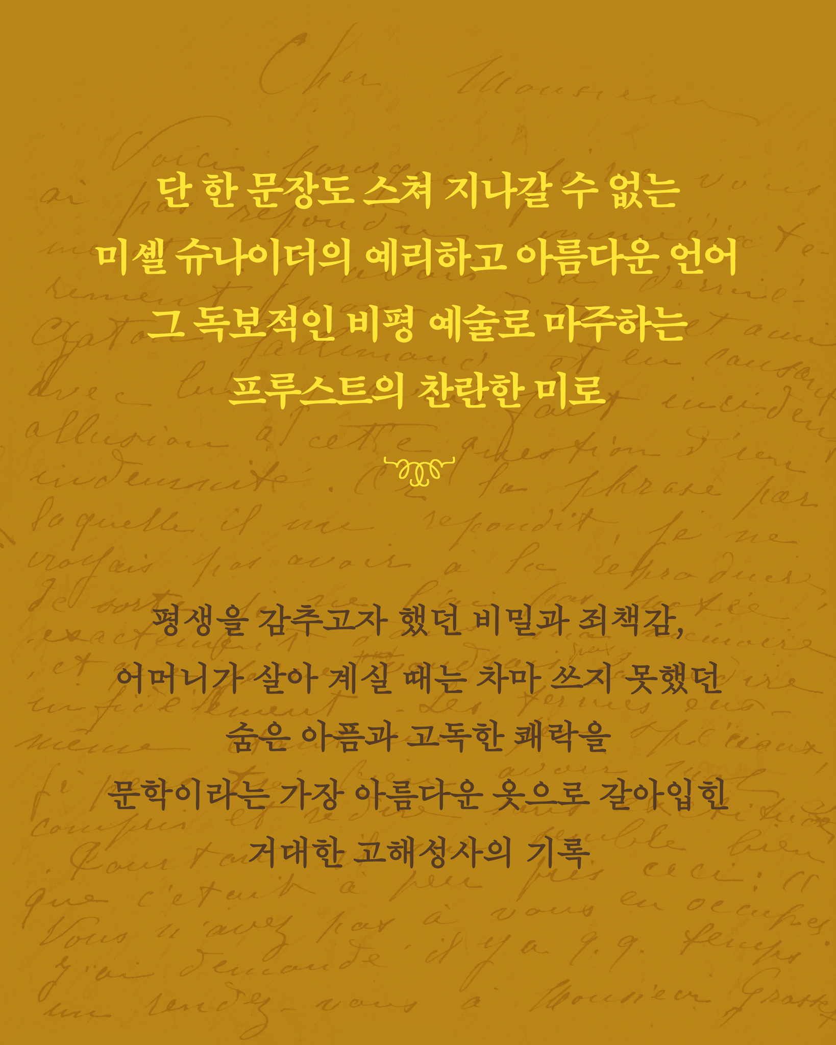 엄마