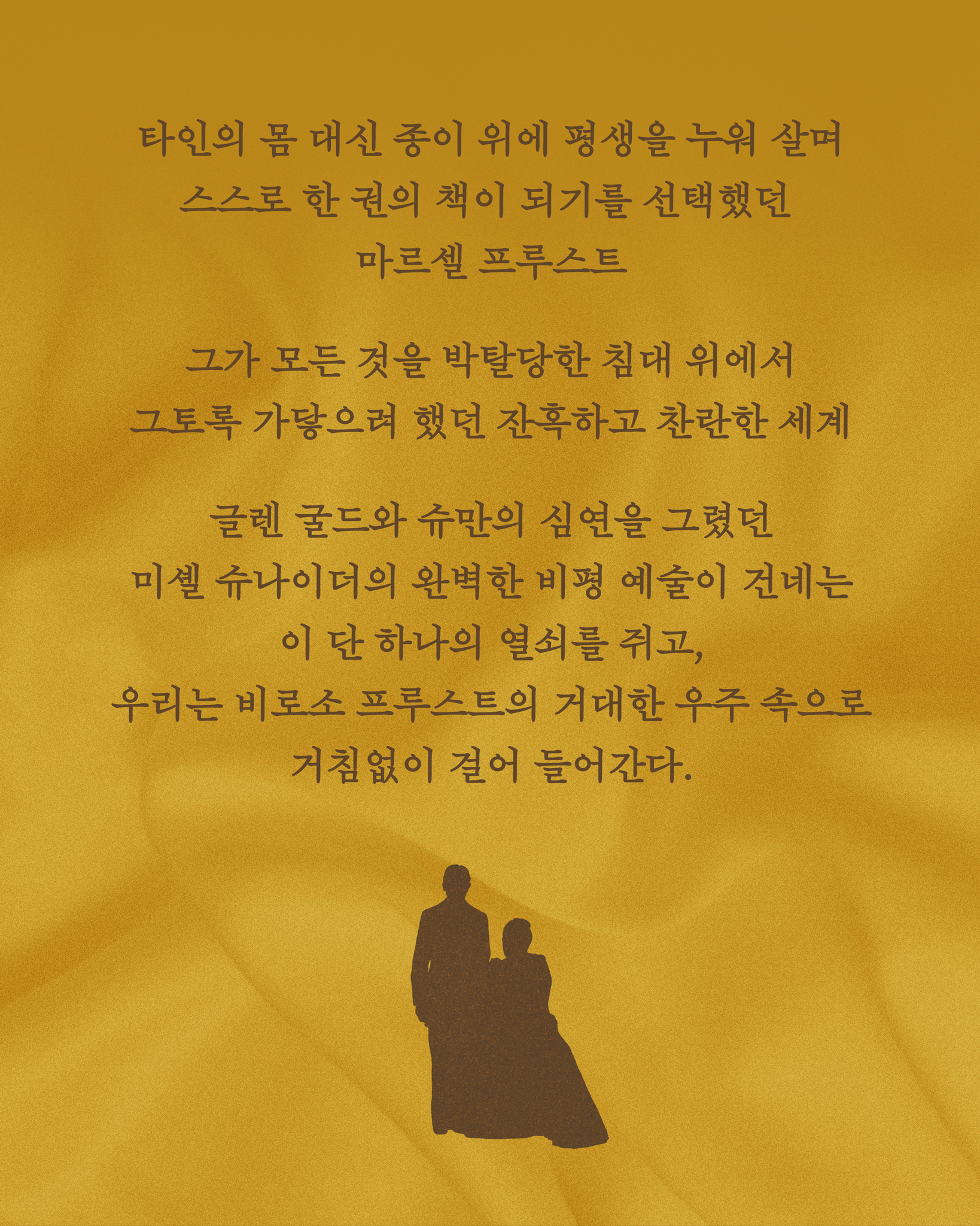 엄마