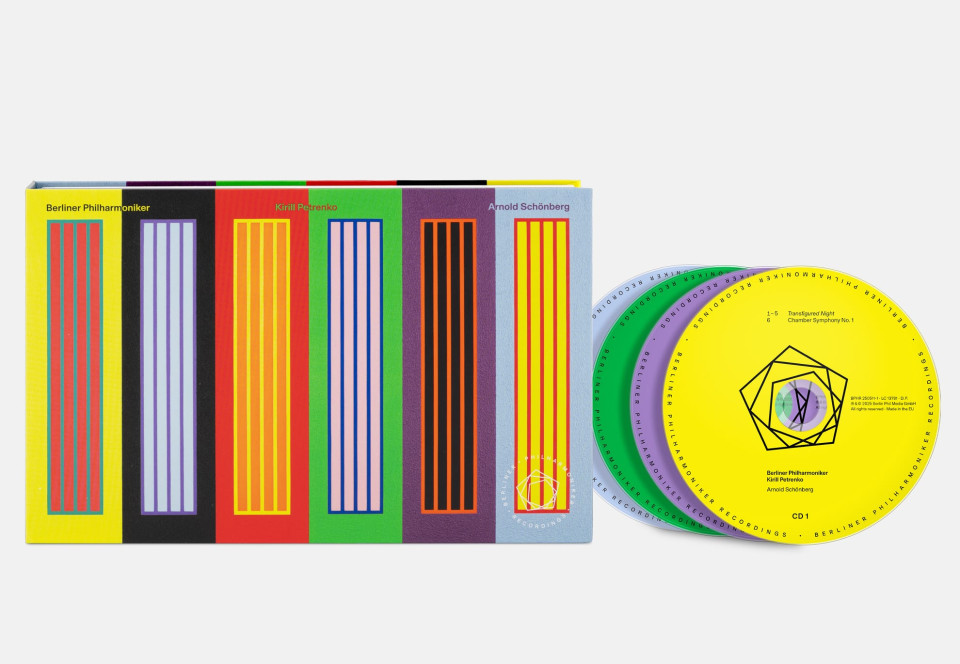 [예약] 쇤베르크 : 정화의 밤, 오라토리오 야곱의 사다리, 바이올린 협주곡 외 [3CD+1Blu-ray]