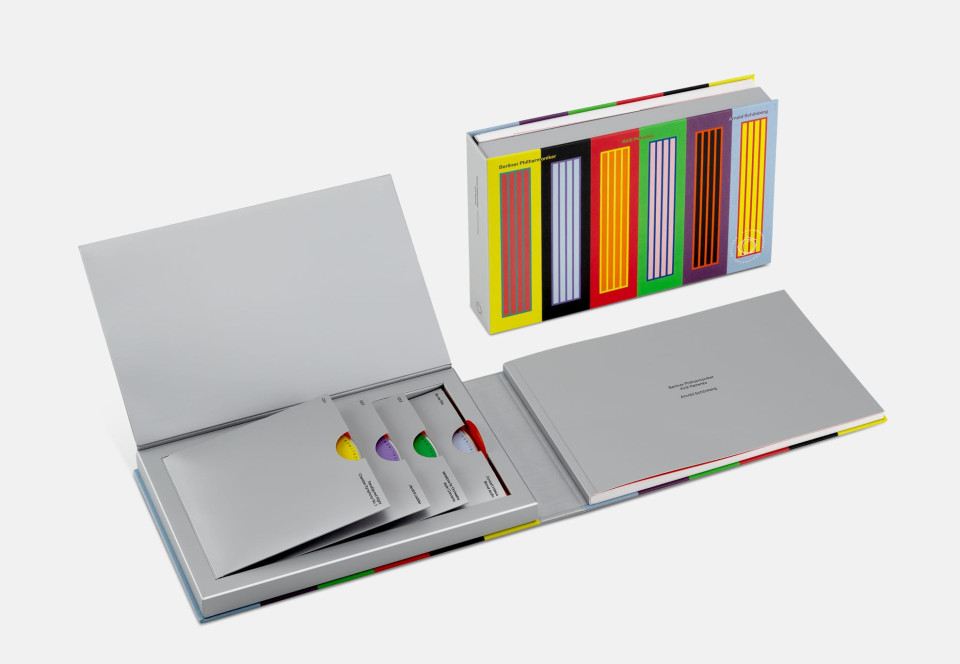 [예약] 쇤베르크 : 정화의 밤, 오라토리오 야곱의 사다리, 바이올린 협주곡 외 [3CD+1Blu-ray]